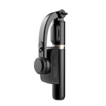 VIMEDA | Smartphone Stabilizer™