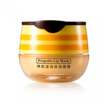 VIMEDA | Honey Lip Balm™ (1+1 GRATIS)