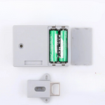 VIMEDA | Smart Invisible Lock™