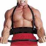 VIMEDA | Arm Curl Isolator™