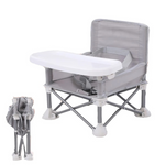 VIMEDA | Baby Booster Chair™