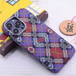 VIMEDA | Bohemian iPhone Cover™