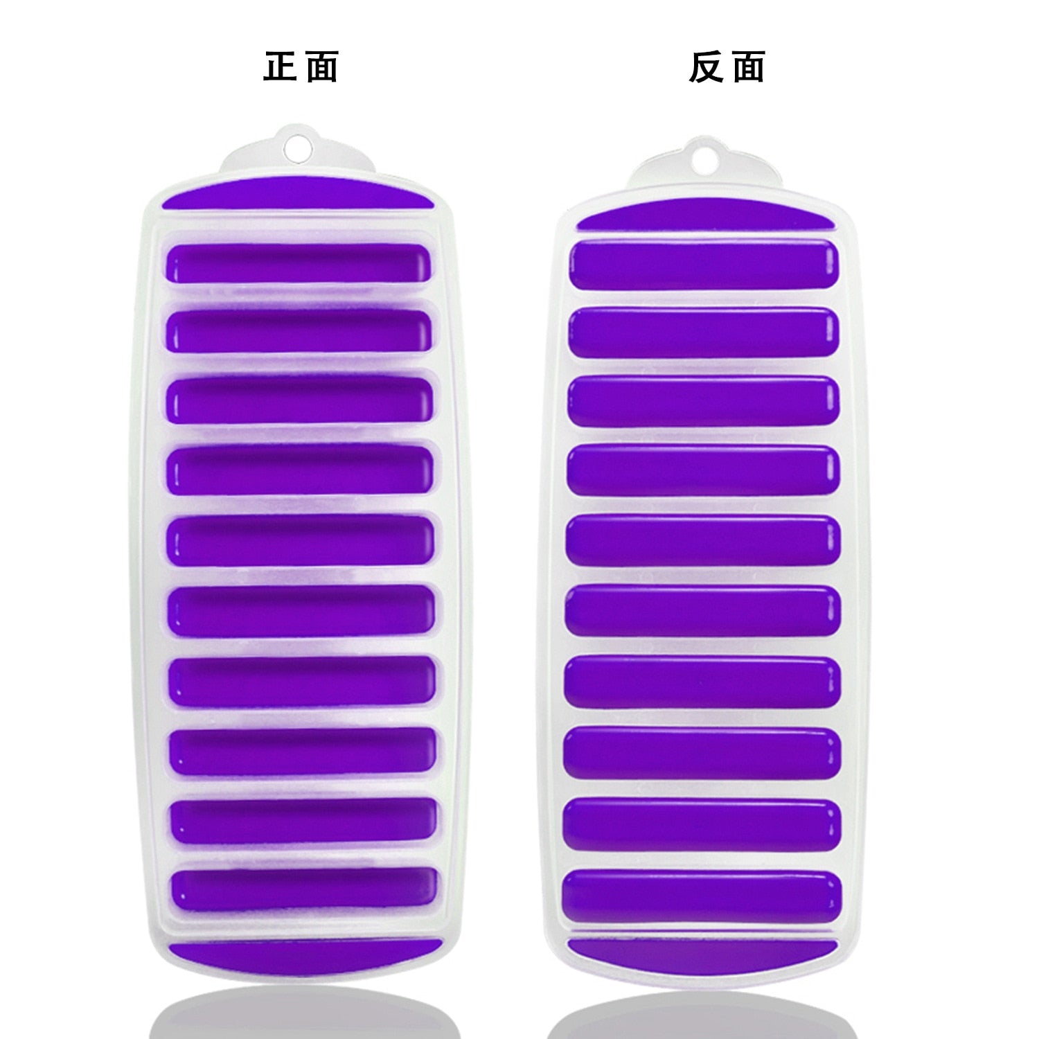 VIMEDA | Silicone Strip Ice Mold™