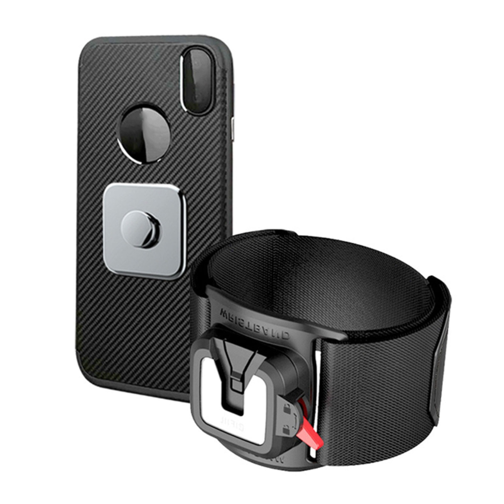 VIMEDA | Armband Phone Holder™