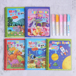 VIMEDA | Water Coloring Book™