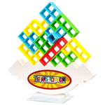 VIMEDA | Tetra Stacking Toys™