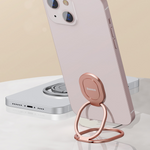 VIMEDA | Baseus Phone Ring™