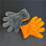 VIMEDA | Car Wash Glove™