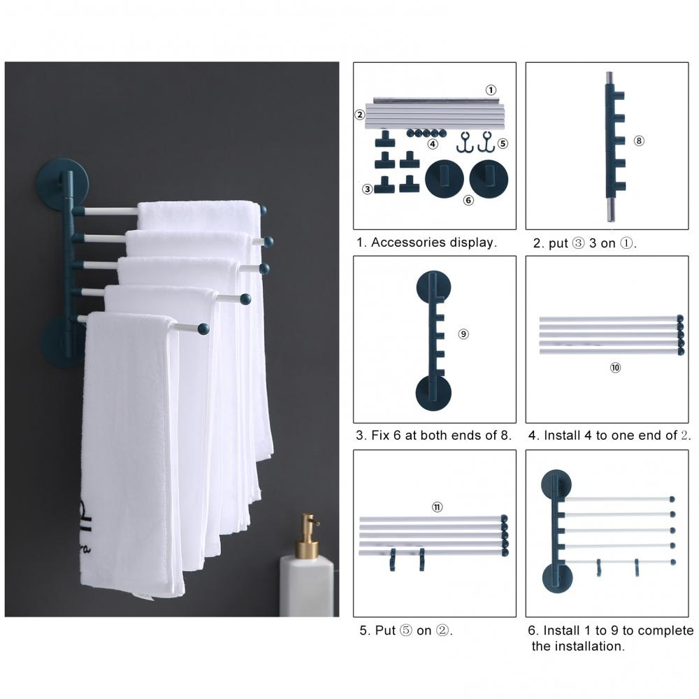 VIMEDA | Towel Rack™