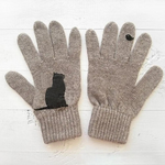 VIMEDA | Knitted Gloves™  (1+1 GRATIS)