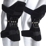 VIMEDA | Knee Joint Support™