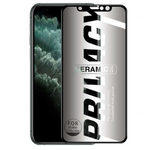 VIMEDA | Privacy Screen Protector™ (1+1 GRATIS)