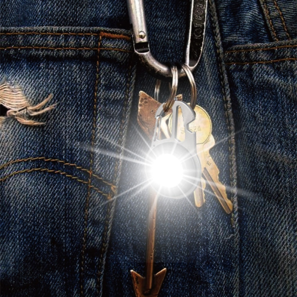 VIMEDA | COB Keychain Flashlight™
