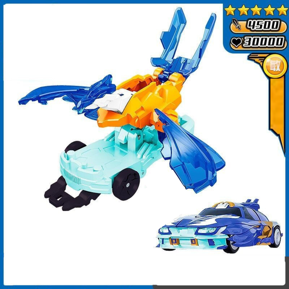 VIMEDA | Flip Toy Car™