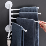 VIMEDA | Towel Rack™