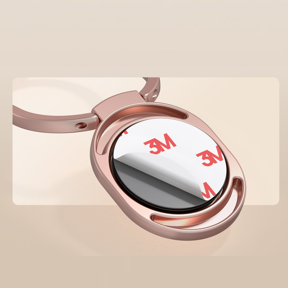 VIMEDA | Baseus Phone Ring™