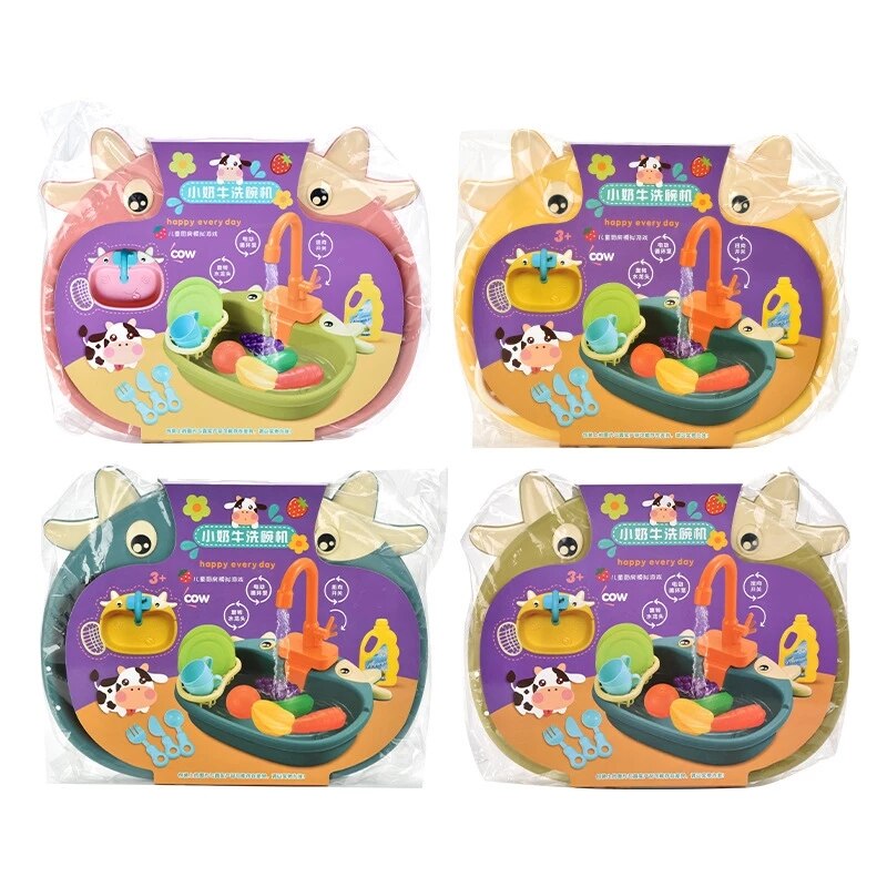 VIMEDA | Dishwashing Toy Set™