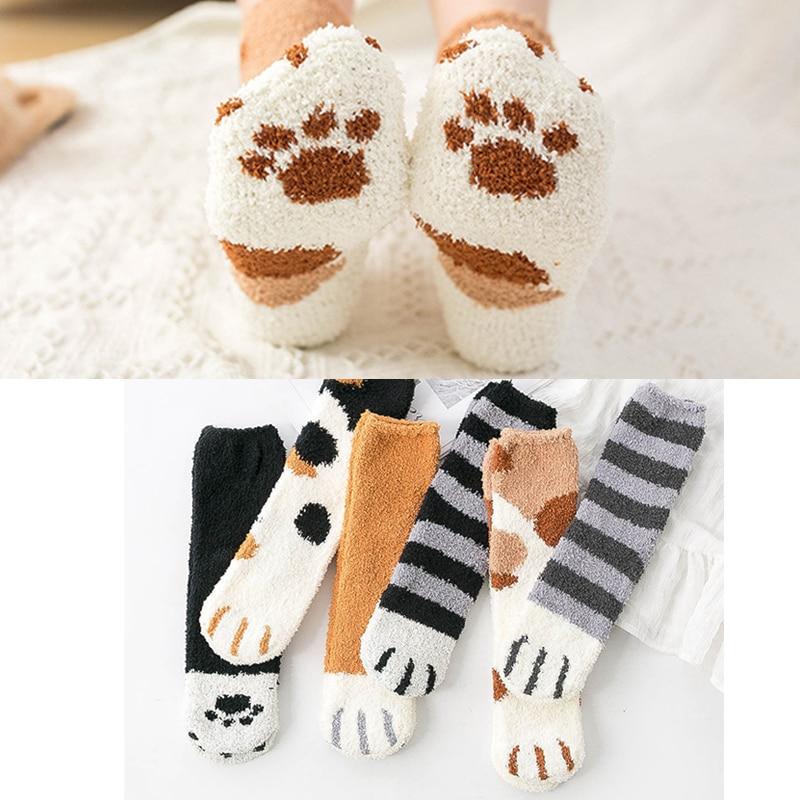 VIMEDA | Cat Paw Socks™ (3+3 GRATIS)