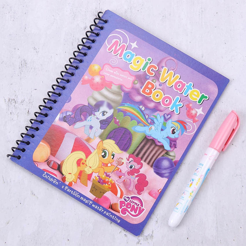 VIMEDA | Water Coloring Book™