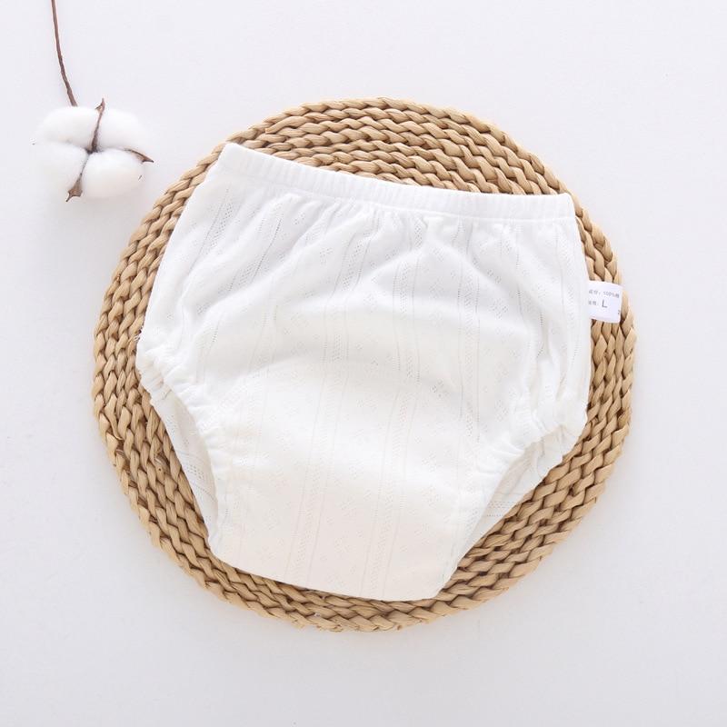 VIMEDA | Cloth Diapers™ (1+1 GRATIS)