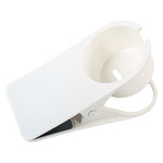 VIMEDA | Clip-on Cup Holder™